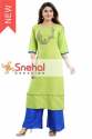 Fancy Kurti With Plazo  thumb 1
