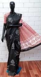 New Arrival Silk Saree by Sharon 