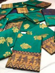 Kanchipuram Silk Saree
