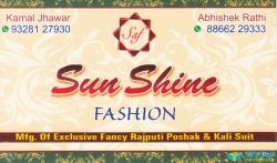 Sun Shine Fashion logo icon