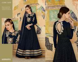 Ladies Anarkali Suits