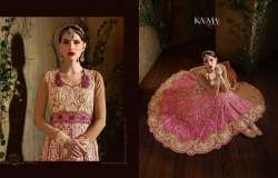 Net Sleeve Designer Suits