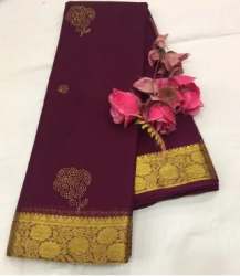 Zari Weaving Chiffon Saree