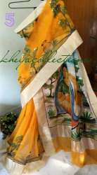 Mustard Yellow Supernet Printed Saree 
