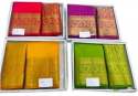 Double Blouse Silk Sarees