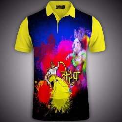 printed mens t shirt