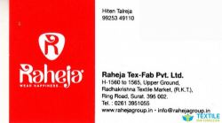 Raheja Tex Fab Pvt Ltd logo icon