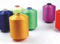 Bright Polyester textured yarn