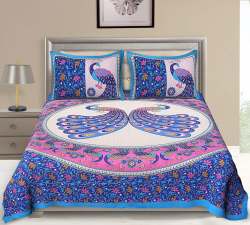 Animal Print Double Bed Sheet with 2 Pillow Covers