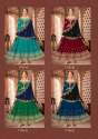 Aashirwad creation Anarkali Suit Misri Dn 9115 thumb 5