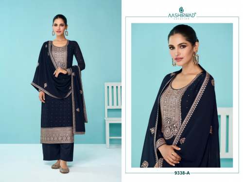 Aashirwad Creation Falguni Salwar Suit DN 9338
