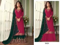 Aashirwad Crystal Salwar suit DN 8429 TO 8433