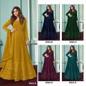 Aashirwad Designer Fancy Gown DN 8523 thumb 5