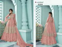 Aashirwad Designer Lehenga suit DN 8318