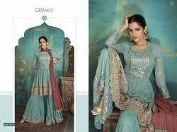 Aashirwad Gramo Salwar Suit DN 121