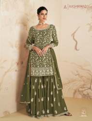 Aashirwad Gulkand Elan Real Georgette Suit DN 9410