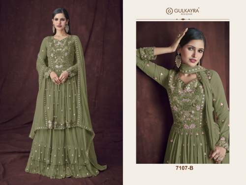 Aashirwad Gulkayra Salwar Suit DN 7107