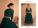 Aashirwad Leela Salwar Kameez Gown DN 9485 To 9488 thumb 3