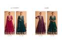 Aashirwad Leela Salwar Kameez Gown DN 9485 To 9488 thumb 4
