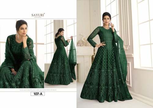 Aashirwad Sayuri Aaruhi Designer Gown DN 107