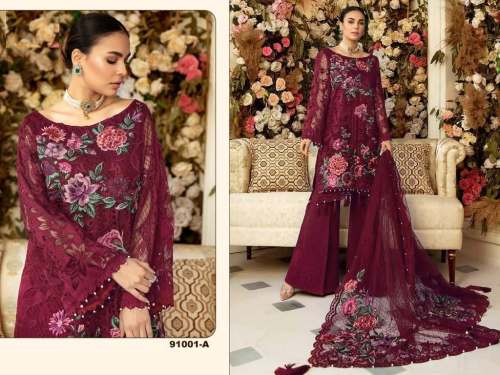 Alkaram DN 91001 Designer Fancy Pakistani Suit