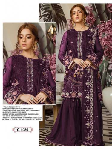 Alkaram FANCY DESIGNER SUIT DN 1086