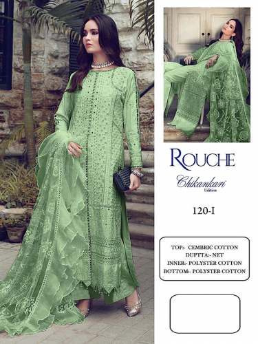 Alkaram Pakistani Embroidered Suit DN 120