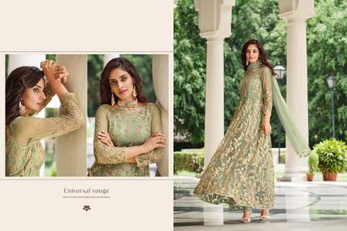 Anarkali Salwar Kameez Suit SN 2064 To 2067