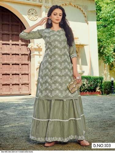 Bulabo Vol 2 Designer Top Skirt 