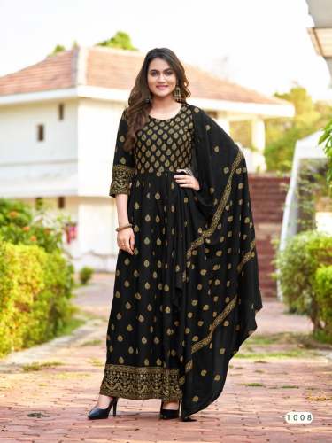 COOL HEAVY 14 KG RAYON WITH GOLD FOIL PRINT