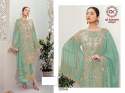 Designer Alkaram Pakistani Suit Dn 1275  thumb 6