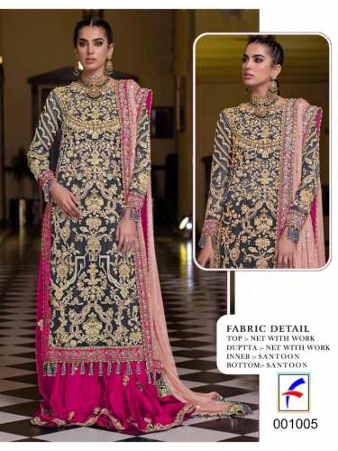 Designer HEavy Net Pakistani Suit DN 1005
