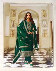Designer Jisa Sanam Salwar Suit DN 13611 To 13616