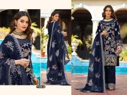 Designer Pakistani Embroidered Suit DN 7124 