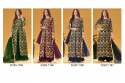 Designer Pakistani Sharara Suit DN 1148 To 1151 thumb 5
