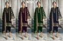 Designer Pakistani Suit CN DN 1081 thumb 4