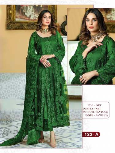 Designer Pakistani Suit LFH DN 122 Colors