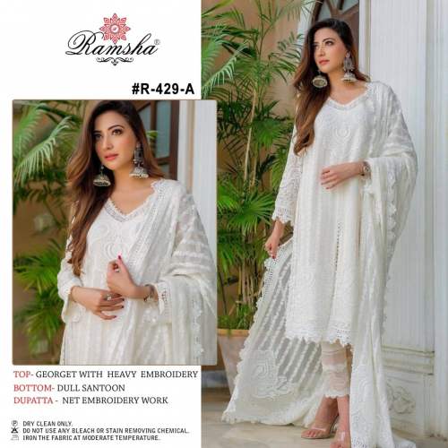 Designer Pakistani Suit R DN 429
