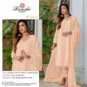 Designer Pakistani Suit R DN 429 thumb 3