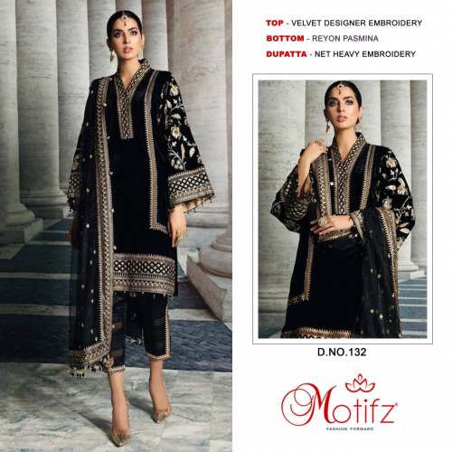 Designer Winter Collection Velvet Suit DN 132