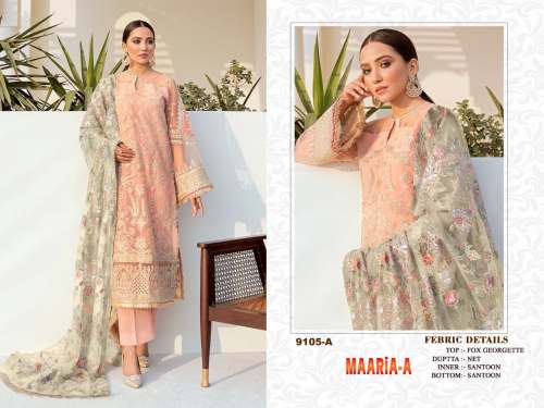 Embroidery Work With Stone Pakistani Suit DN 9105