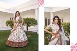 EXCLUSIVE EMBROIDERED LEHENGA CHOLI DN 1911 - 1917