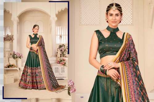Exclusive Printed Lehenga Choli DN 131 to 135