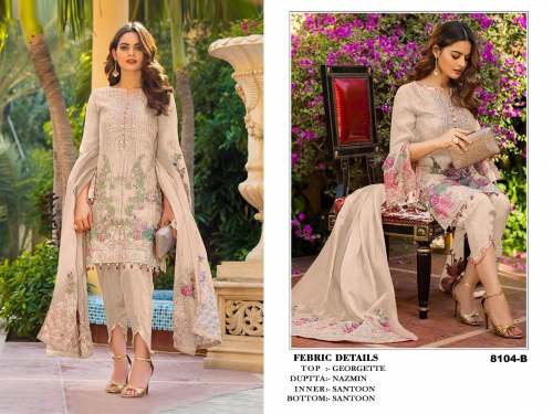 Fancy Designer Georgette Pakistani Suit DN 8104