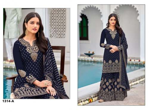 Fancy Designer Georgette Palazzo Suit DN 1314