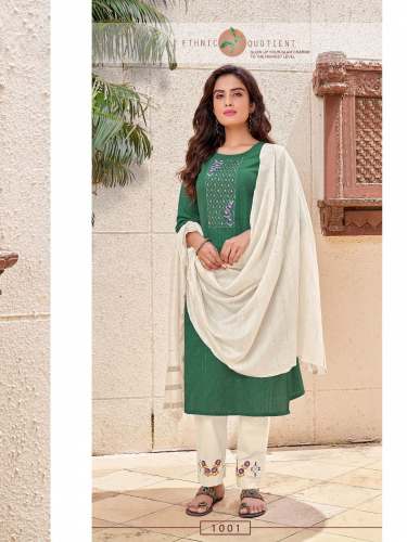 FANCY DESIGNER LFH Cottton suit vol 1