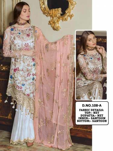 Fancy Designer Pakistani Suit DN 108