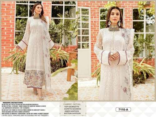Fancy Designer Pakistani Suit DN 7110