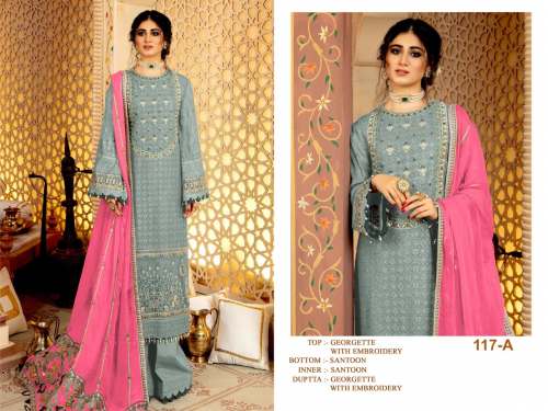Faux Georgette Pakistani Suit DN 117