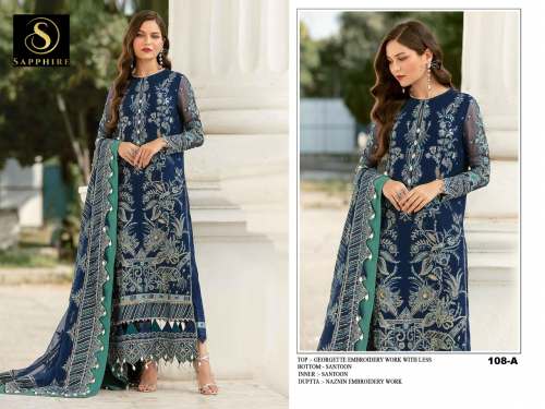 Faux Georgette Pakistani Suit LFH DN 108